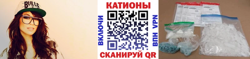 Купить Гашиш  АМФЕТАМИН  Меф  МАРИХУАНА  Яблоновский