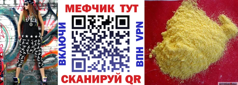 ГАШИШ Яблоновский