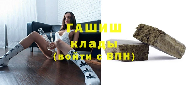 мдпв Майский