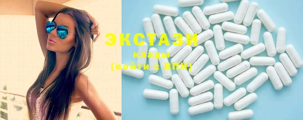 мдпв Майский