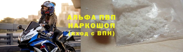 мдпв Майский