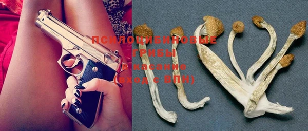 альфа пвп VHQ Магадан