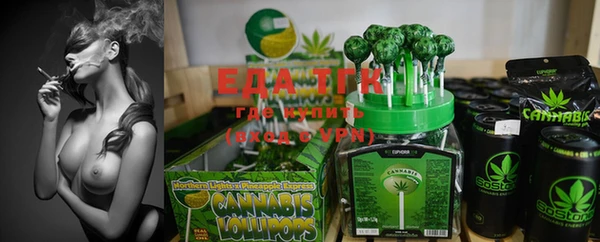 мдпв Майский